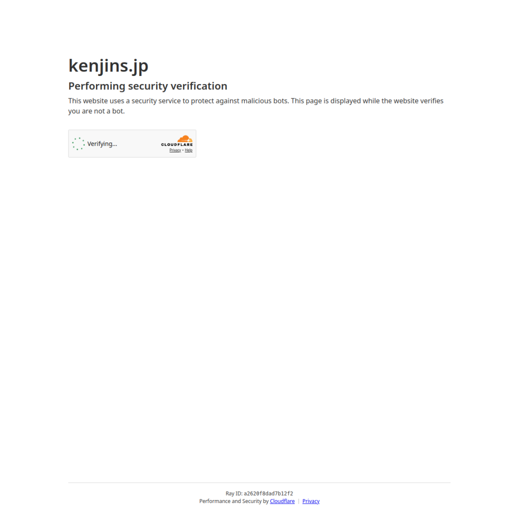 KENJINS のサイト画面
