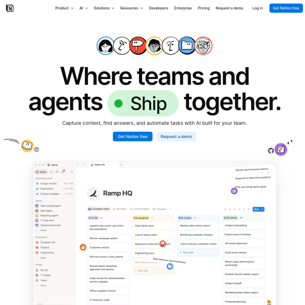 Notion のサイト画面