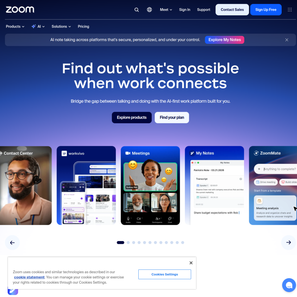 Zoom のサイト画面