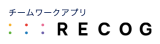 RECOG ロゴ