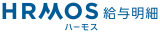 ハーモス給与明細 ロゴ