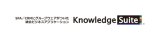 Knowledge Suite ロゴ