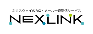 NEXLINK ロゴ