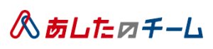 あしたのクラウドHR ロゴ