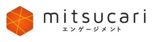 ミツカリエンゲージメント ロゴ