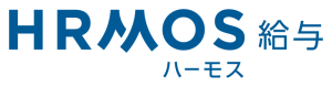 HRMOS労務給与 ロゴ