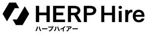 HERP Hire ロゴ
