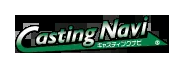 キャスティングナビ ロゴ