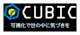 CUBIC ロゴ