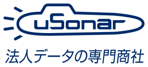 ユーソナー