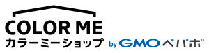 カラーミーショップ
