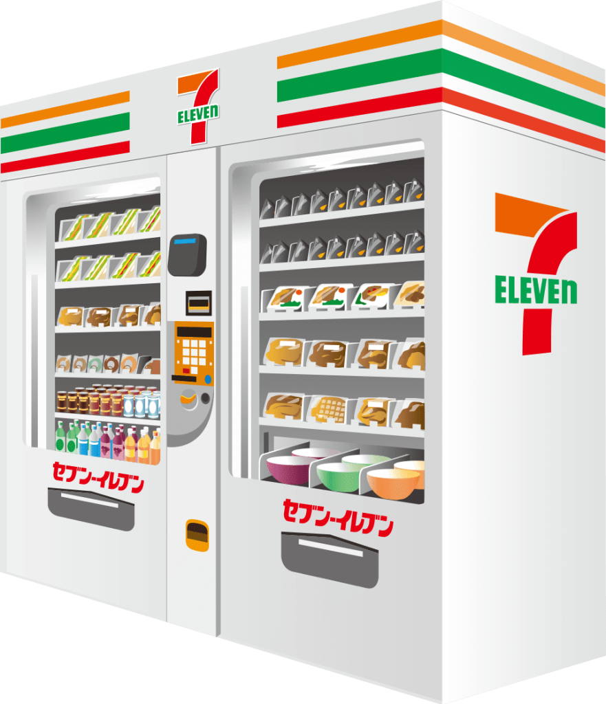 セブン自販機 のサイト画面