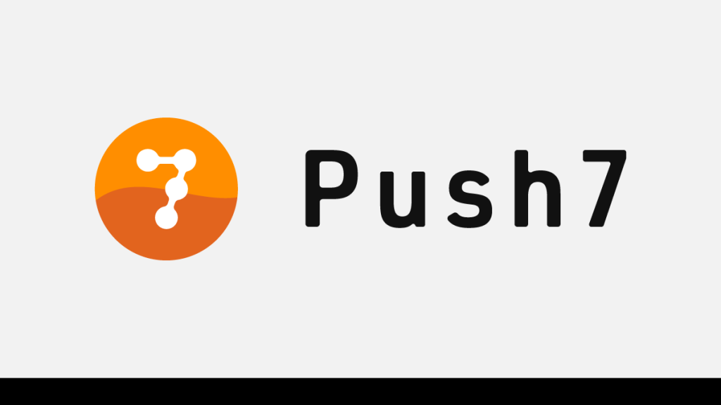 Push7 のサイト画面