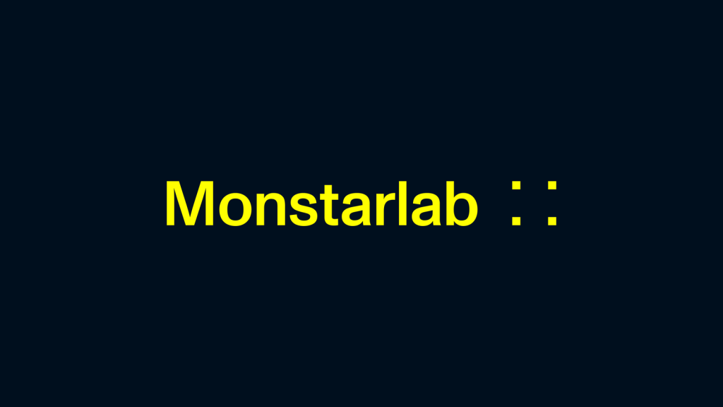 モンスターラボ のサイト画面