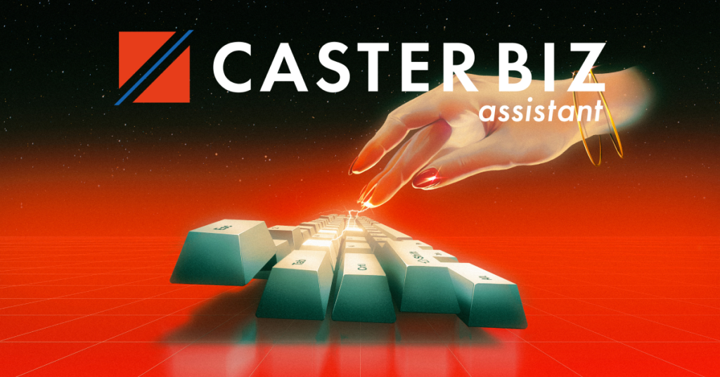 CASTER BIZ assistant のサイト画面