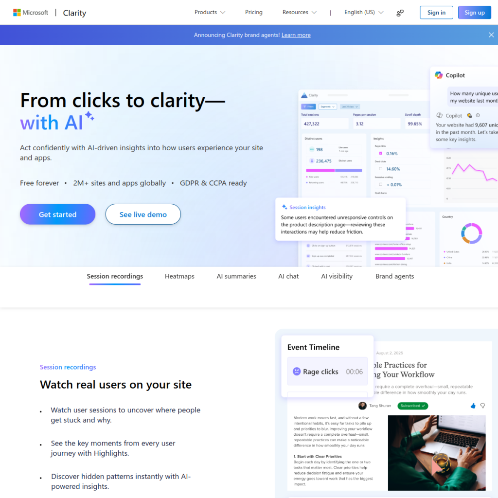 Microsoft Clarity のサイト画面