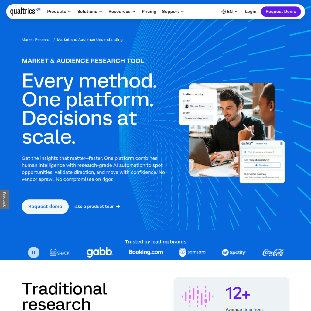 Qualtrics CoreXM のサイト画面